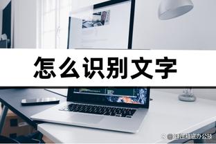 冰释前嫌？曼联Instagram发文祝福C罗生日，C罗本人点赞