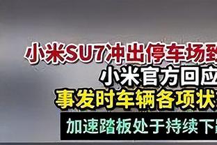 Woj：尼克斯坚信阿努诺比+布伦森+兰德尔的组合很合适