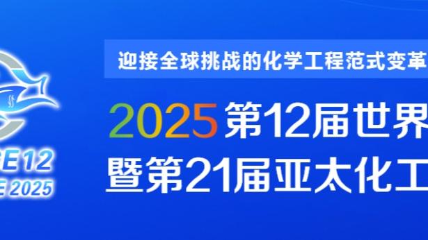 开云足彩下载app