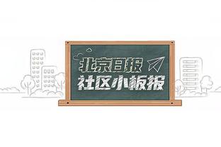 都体：旺达和伊卡尔迪都想回国米，但马洛塔不会同意开启谈判